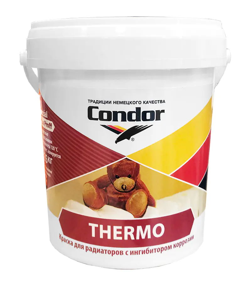 Эмаль Condor Thermo для радиаторов, 0,7 л