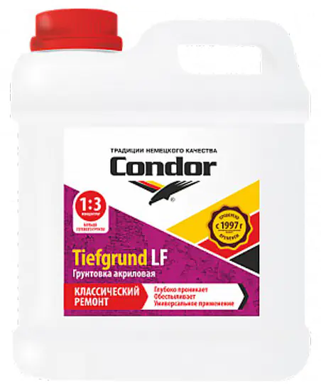 Грунтовка Condor Tiefgrund LF (концентрат 1:3) 10 л