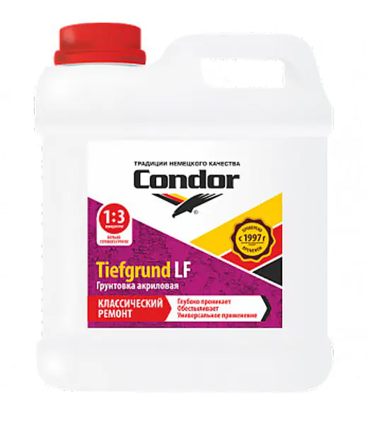 Грунтовка Condor Tiefgrund LF (концентрат 1:3) 5 л