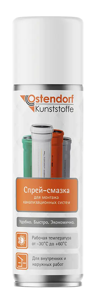 Спрей-смазка Ostendorf, 400 мл
