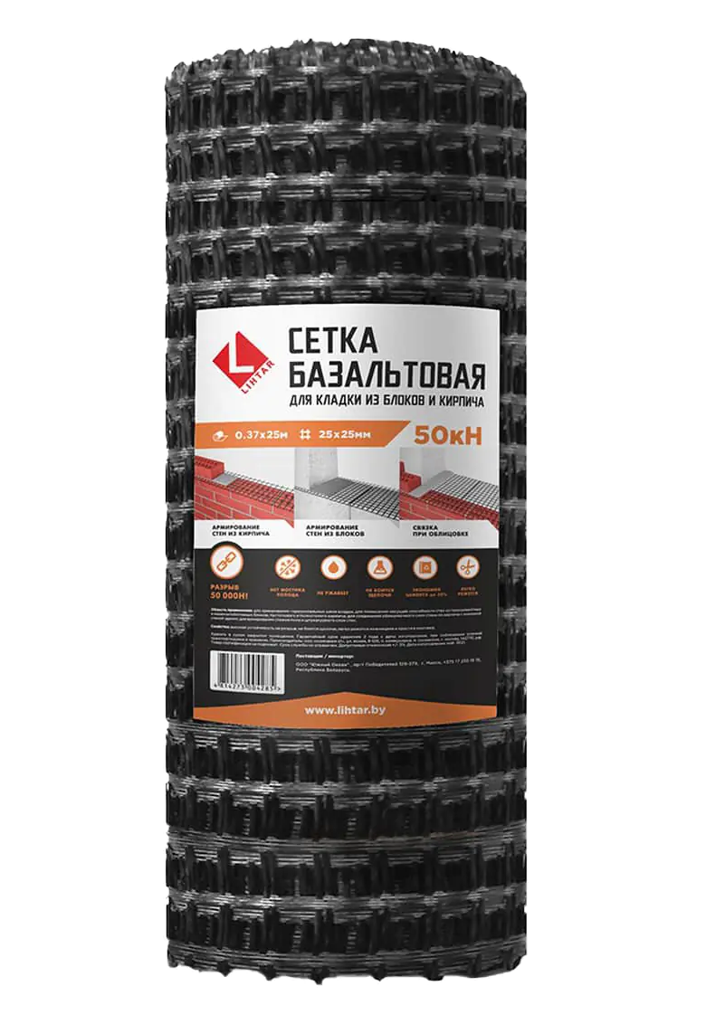 Базальтовая сетка для кладки LIHTAR 25x25 мм (0,37х25 м)