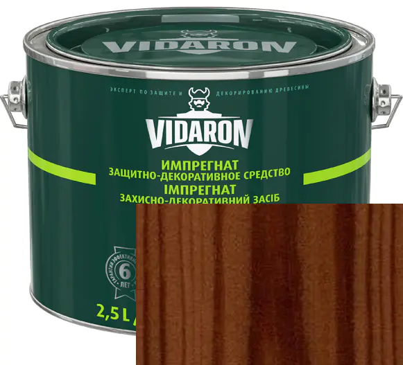 Видарон импрегнат V07 (Калифорнийская секвойя) 2,5 л