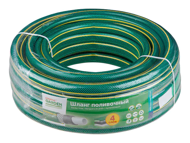 Шланг поливочный 1/2" 50 м Startul Garden (ST6201-1/2-50)