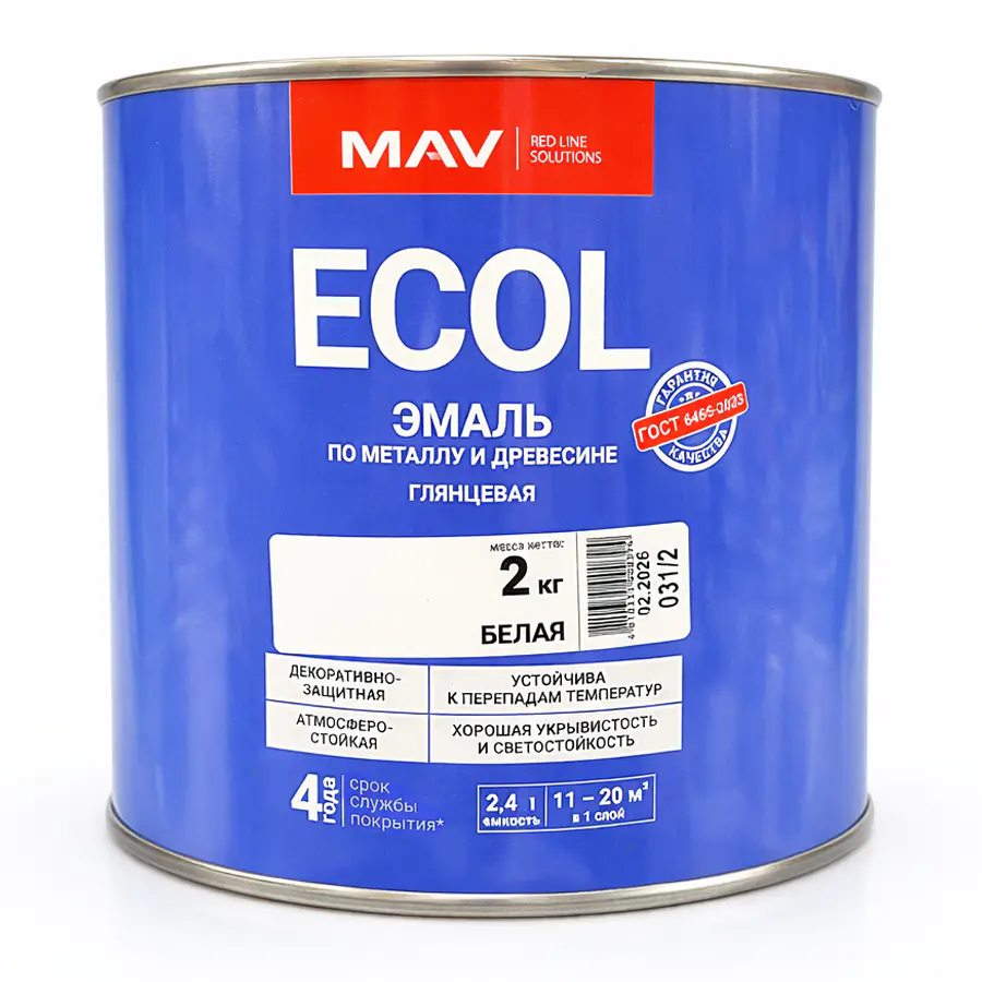 Эмаль Ecol ПФ-115 MAV (белая) 2,4 л
