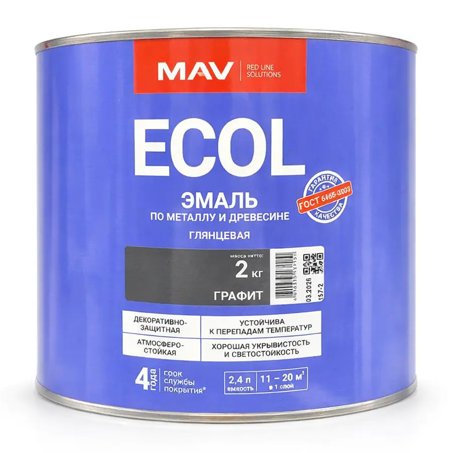 Эмаль Ecol ПФ-115 MAV (графит) 2,4 л