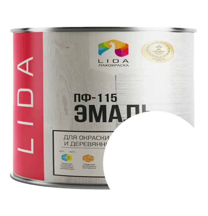 Эмаль ПФ-115 LIDA (белая) 2 л