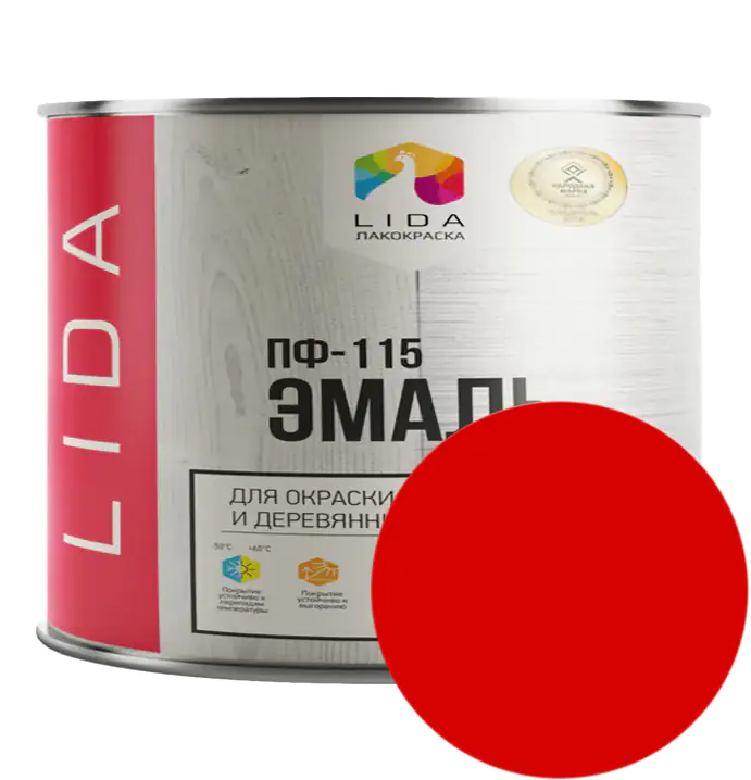 Эмаль ПФ-115 LIDA (красная) 2 л