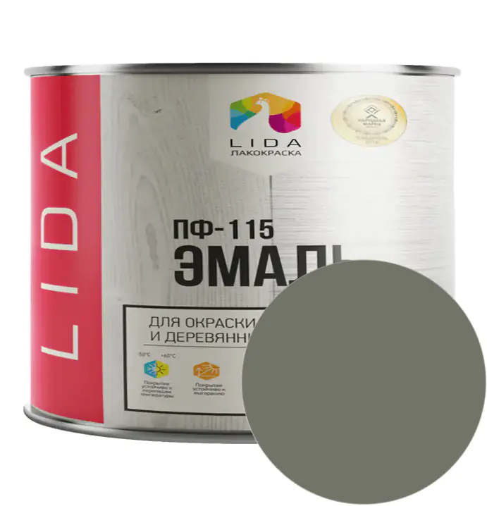 Эмаль ПФ-115 LIDA (серая) 2 л