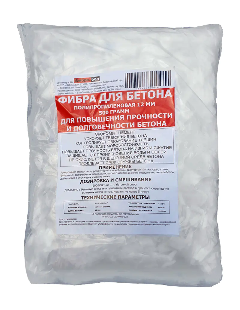 Фибра полипропиленовая для стяжек 12 мм, 500 г