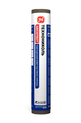 Подкладочный ковер для гибкой черепицы Технониколь ХММ, 15 м²