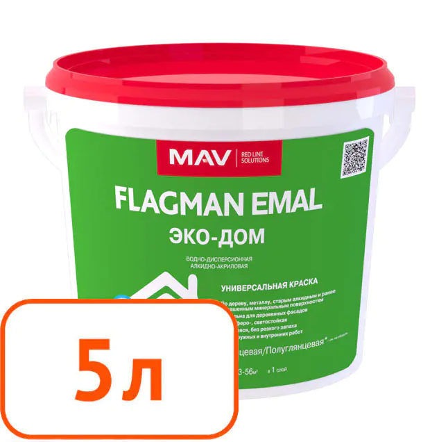 Краска Flagman (Brava) EMAl Эко-дом MAV белая полуглянцевая 5 л