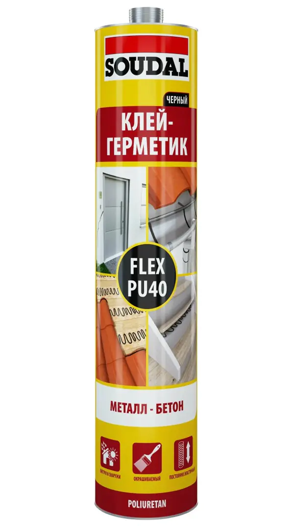 Клей-герметик полиуретановый Soudal Flex PU 40 (черный) 300 мл
