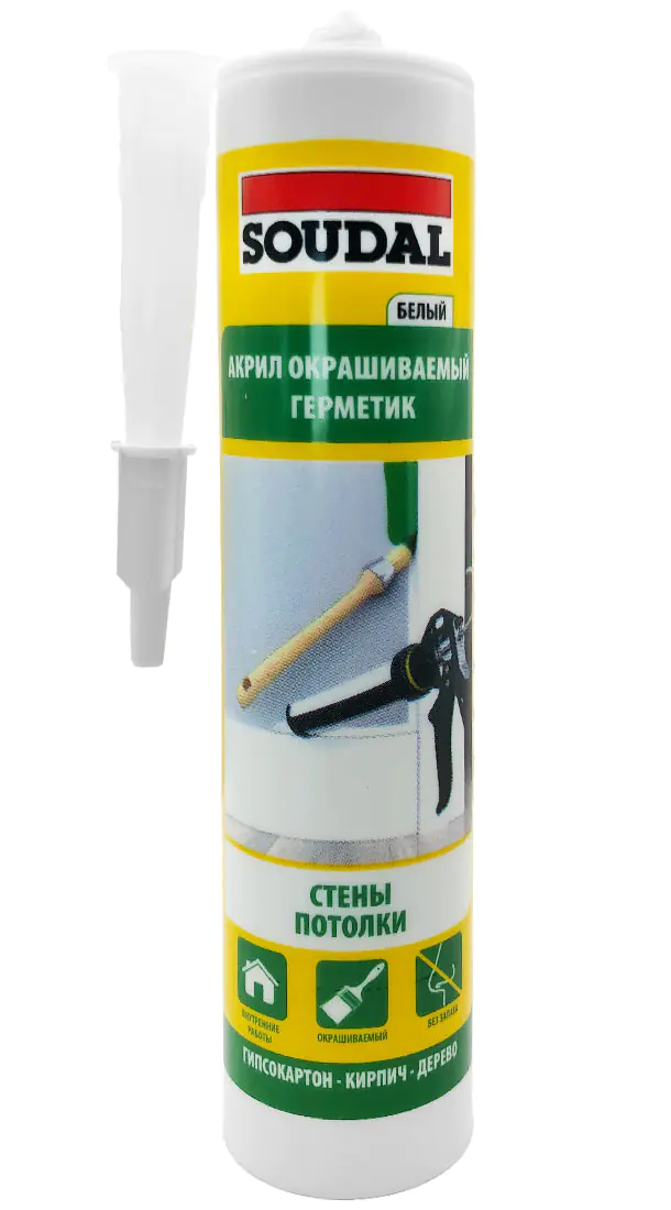 Герметик акриловый Soudal (белый) 280 мл