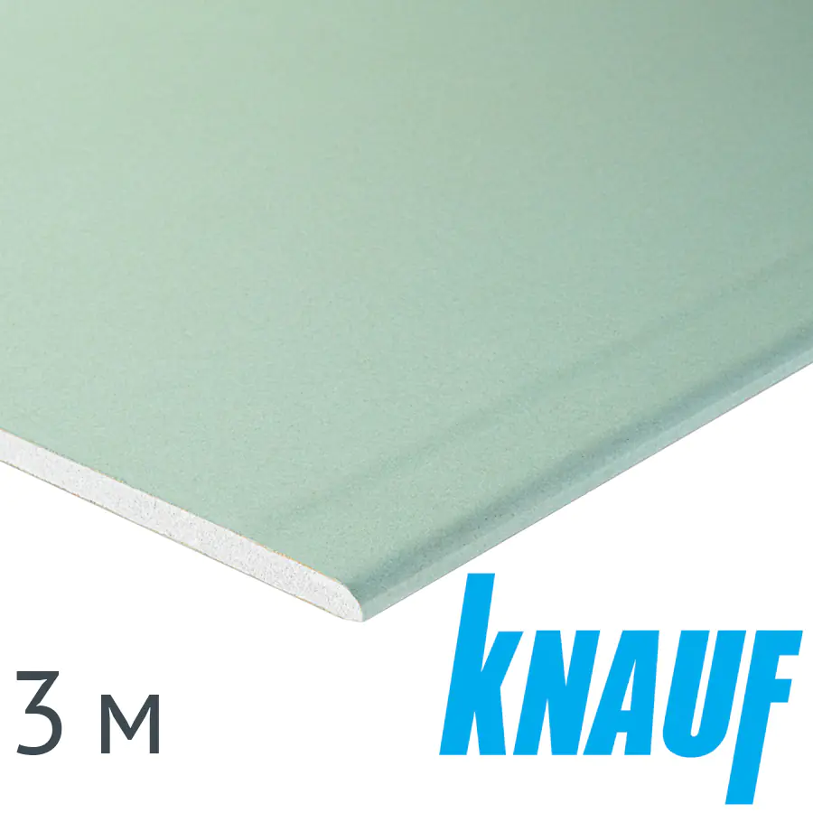 Гипсокартон KNAUF влагостойкий 12,5х1200х3000 мм