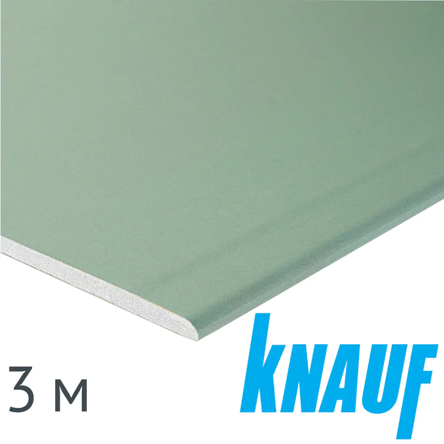 Гипсокартон KNAUF влагоогнестойкий 12,5х1200х3000 мм