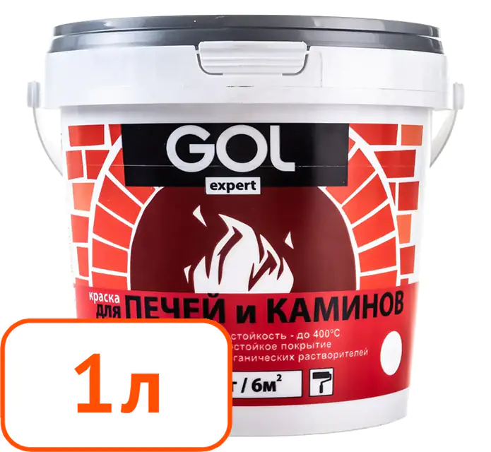 Краска для печей и каминов GOL expert белая 1 л