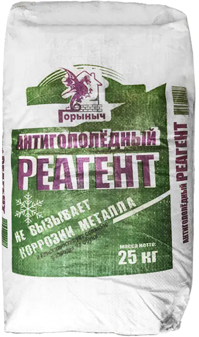 Антигололедный реагент Горыныч, 25 кг