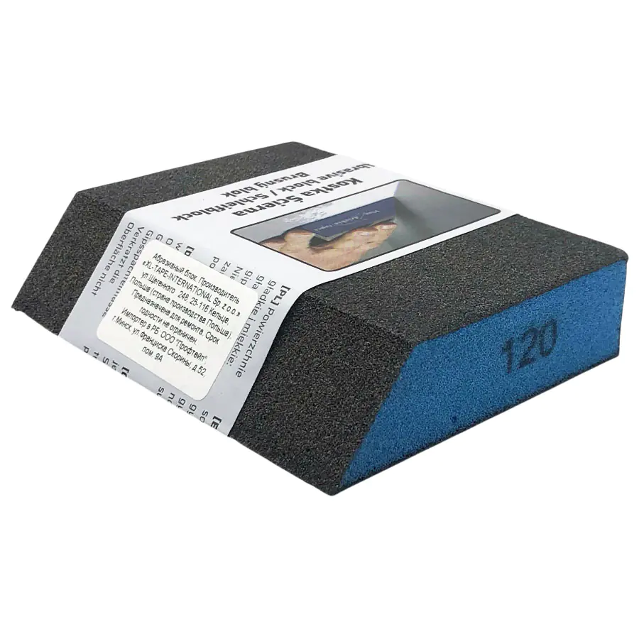 Губка шлифовальная со скошенным краем Р120 Blue Dolphin