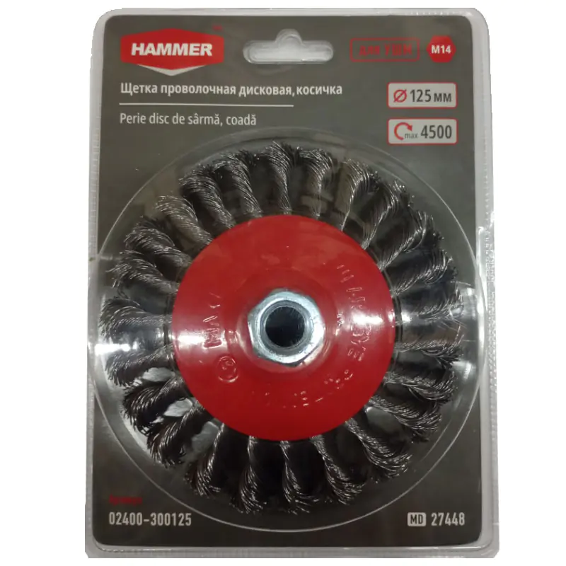 Щетка-крацовка дисковая косичка 125 мм HAMMER (02400-300125)