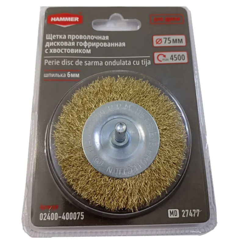 Щетка-крацовка дисковая гофр. 75 мм HAMMER (02400-400075)