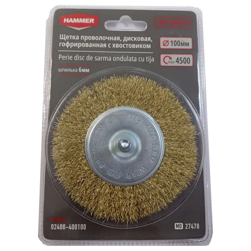 Щетка-крацовка дисковая гофр. 100 мм HAMMER (02400-400100)