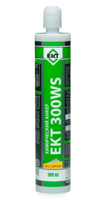 Химический анкер ЕКТ 300 WS для высоких нагрузок 300 мл