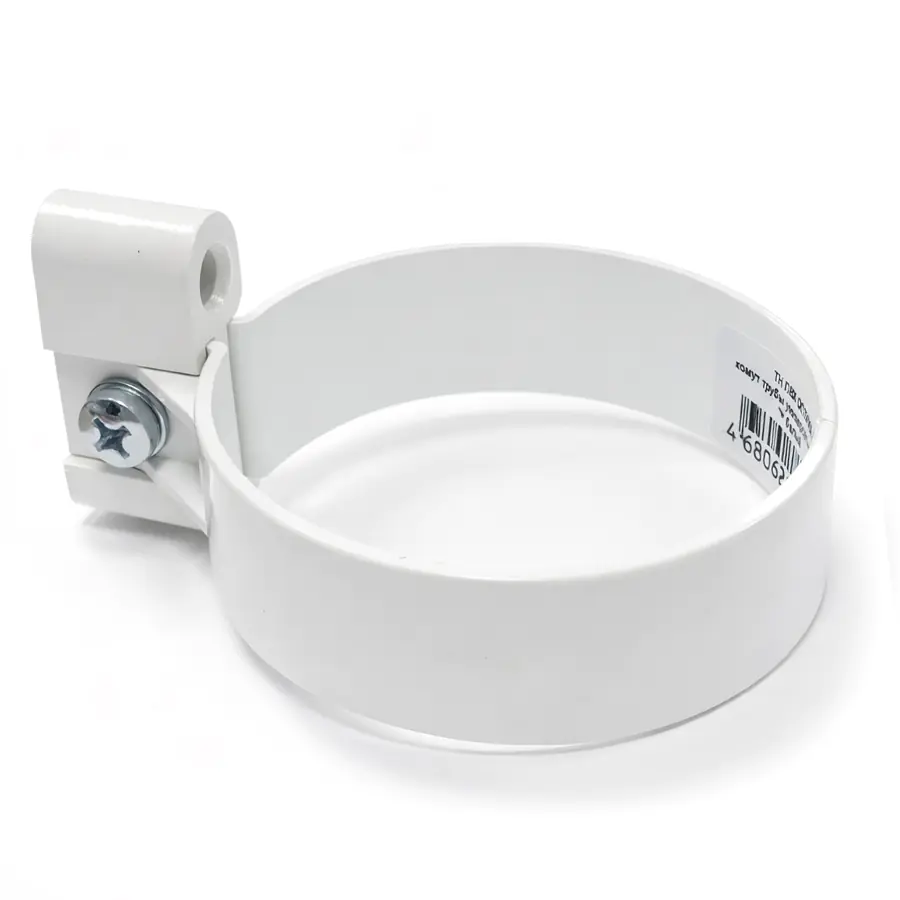 Хомут со шпилькой для трубы ПВХ Технониколь Оптима RAL 9003 (белый)