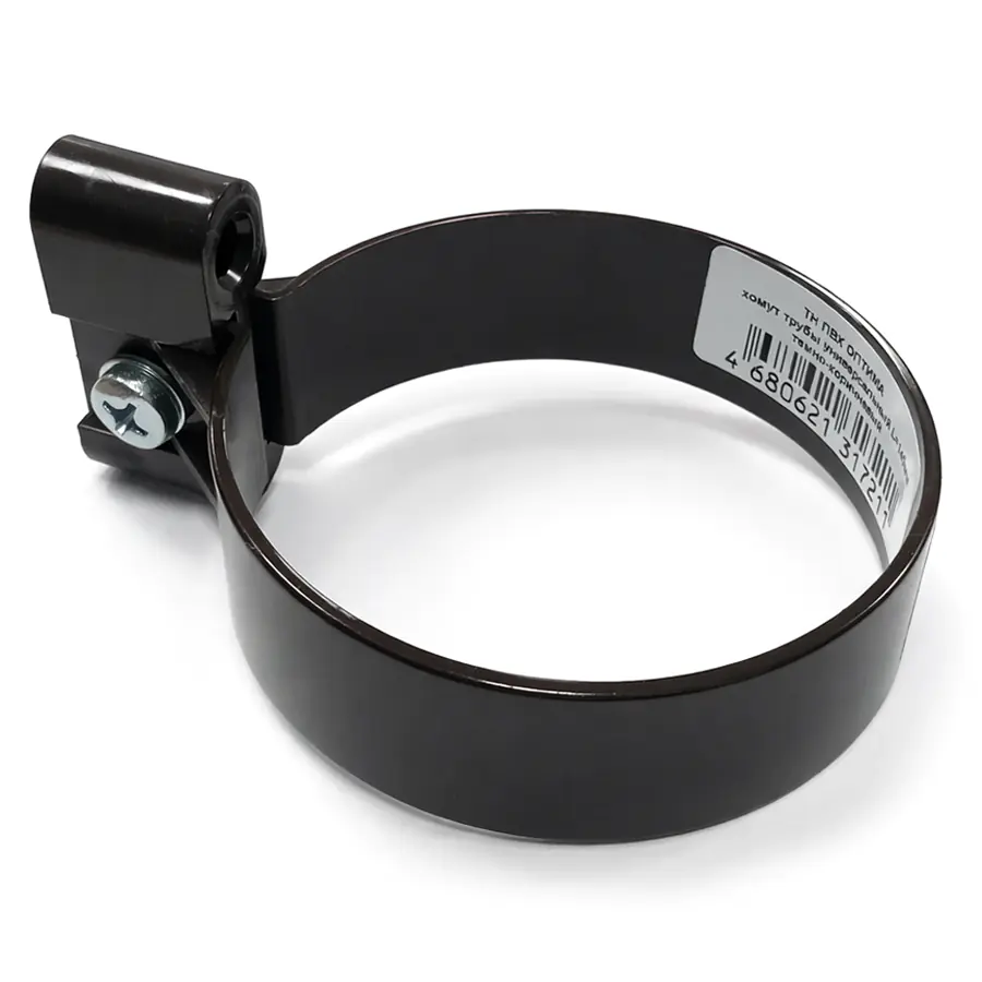 Хомут со шпилькой для трубы ПВХ Технониколь Оптима RAL 8019 (темно-кор.)