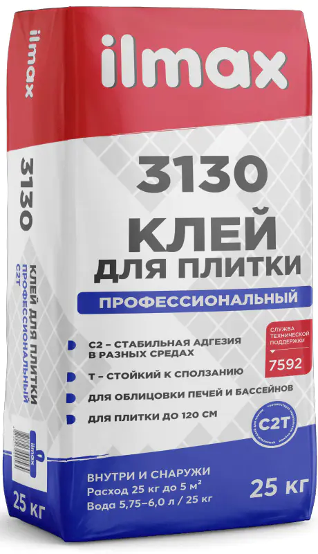 Клей для плитки эластичный ilmax 3130, 25 кг