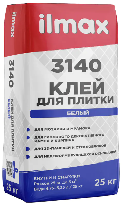 Клей для плитки белый ilmax 3140, 25 кг