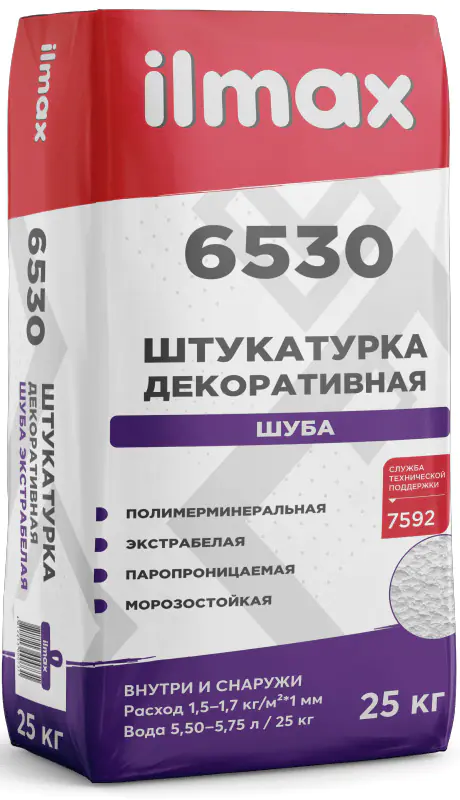 Декоративная штукатурка ilmax ШУБА 6530, экстрабелая, 25 кг