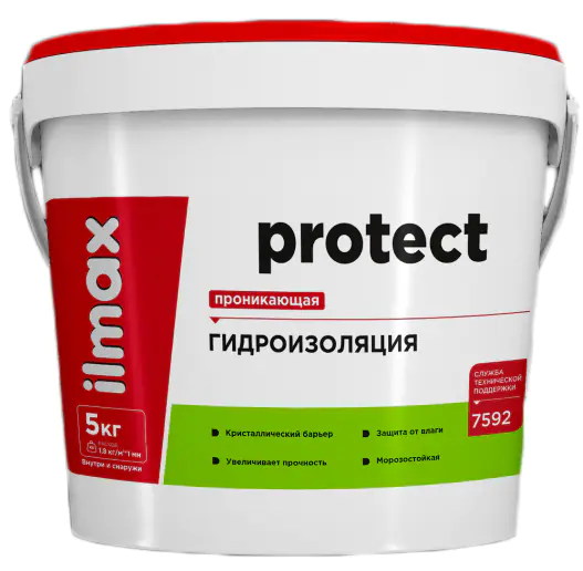 Гидроизоляция проникающая ilmax protect, 5 кг