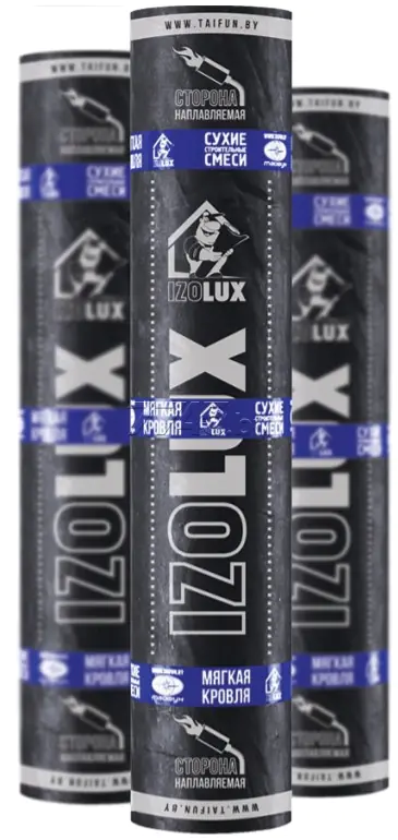 Кровельный Изолюкс оптимал ХПП К-СХ-Б-ПП/ПП - 3,0 кг (нижний слой), 15 м²