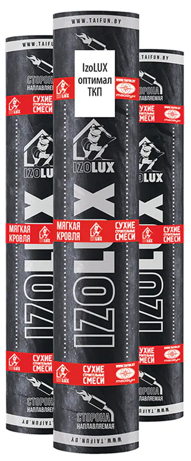 Кровельный Изолюкс оптимал ХКП К-СХ-Б-К/ПП - 4,0 кг (верхний слой), 10 м²
