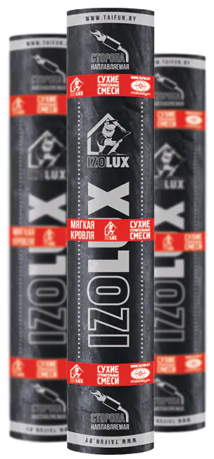 Кровельный Изолюкс стандарт ЭКП К-ПХ-БЭ-К/ПП - 4,5 кг, 10 м²