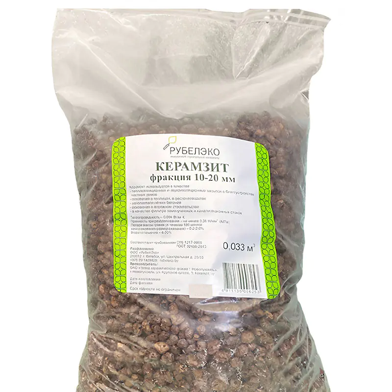 Керамзит фракция 10-20 мм (пакет) 33 л