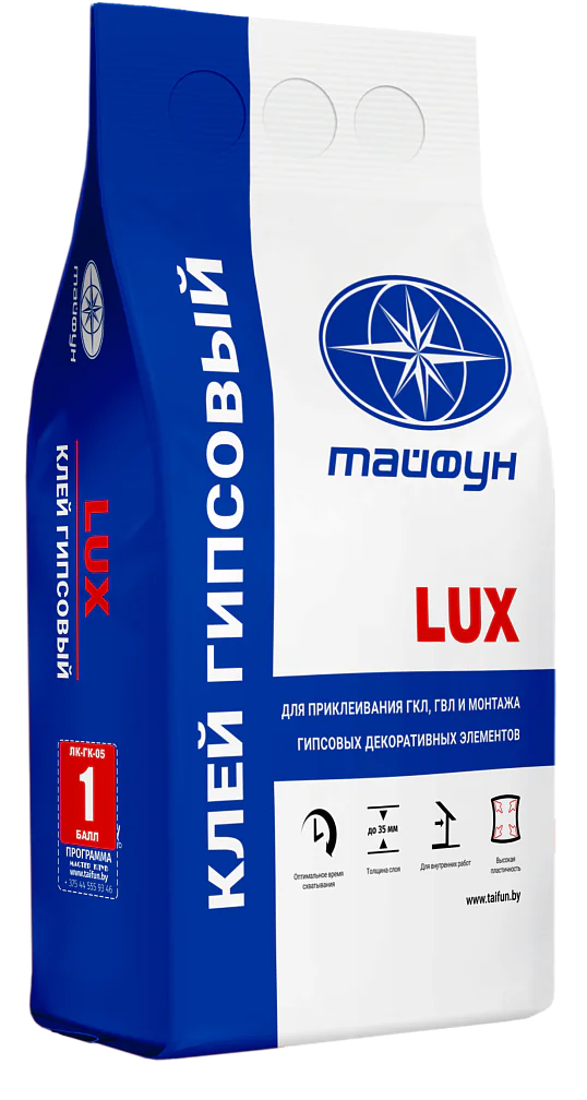 Клей для гипсокартона Тайфун Lux, 5 кг