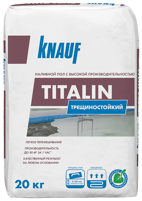 Самонивелир Титалин KNAUF, 20 кг