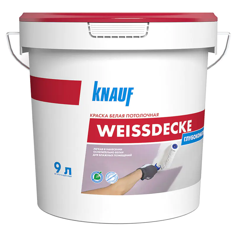 Краска глубокоматовая KNAUF Вайсдэкке для потолков 9 л