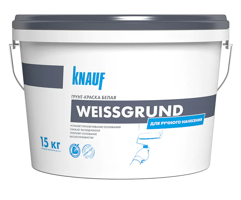 Грунт-краска KNAUF Вайсгрунд, 15 кг
