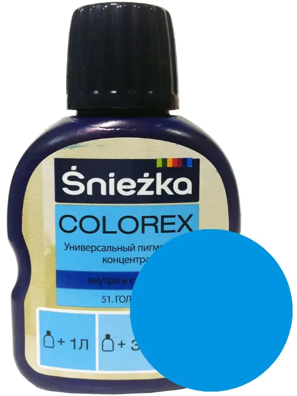 Колер Sniezka Colorex №51 (голубой) 100 мл