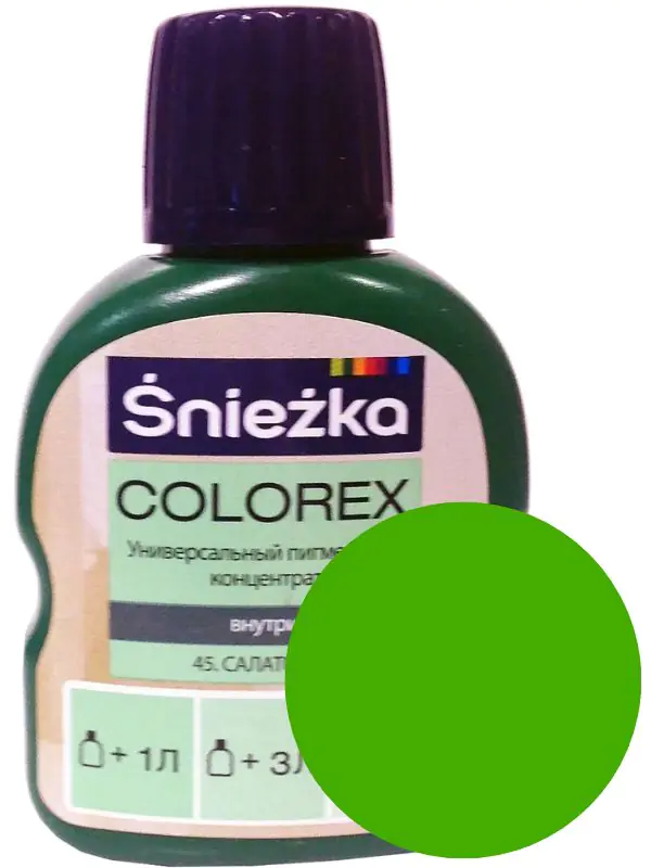 Колер Sniezka Colorex №45 (салатовый) 100 мл