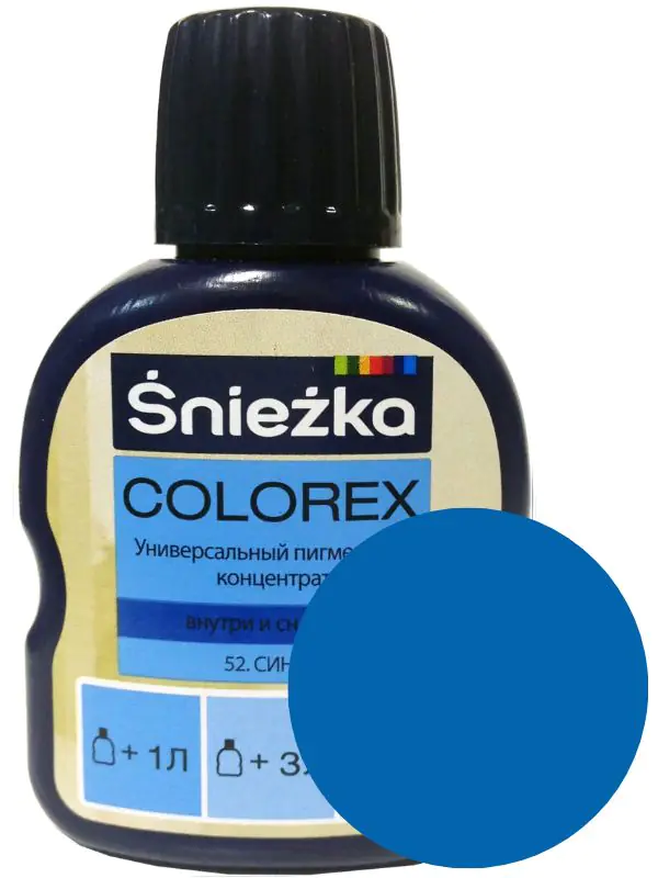 Колер Sniezka Colorex №52 (синий) 100 мл
