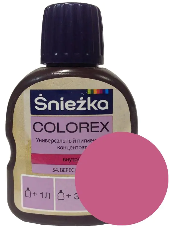 Колер Sniezka Colorex №54 (вересковый) 100 мл