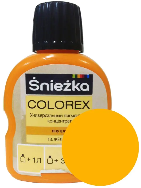 Колер Sniezka Colorex №13 (желтый) 100 мл