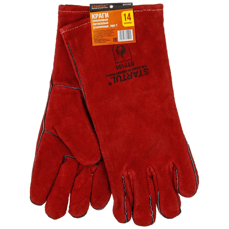 Краги спилковые пятипалые на подкладке Startul (ST7150)