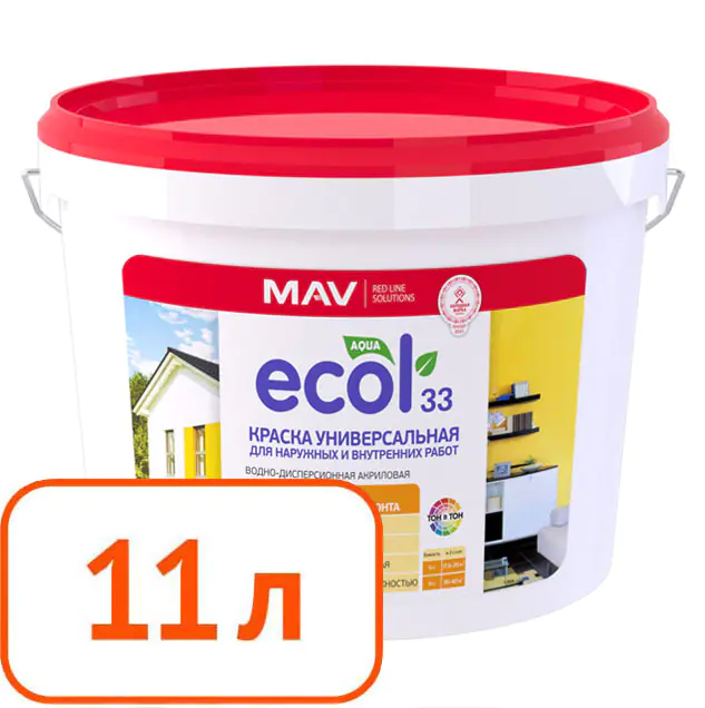 Краска Ecol 33 MAV универсальная (белая, матовая), 11 л