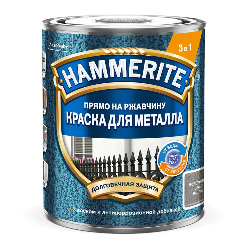 Краска по металлу HAMMERITE молотковая 3 в 1 RAL 7042 (серая), 0,75 л