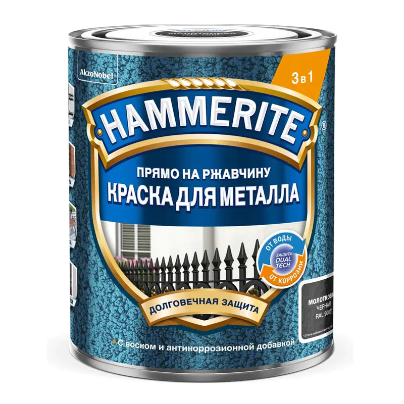 Краска по металлу HAMMERITE молотковая 3 в 1 RAL 9005 (черная), 0,75 л