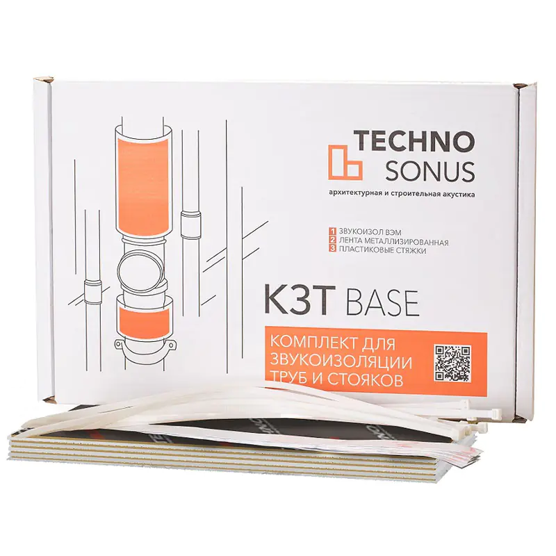 Комплект для звукоизоляции труб КЗТ Base Techno Sonus